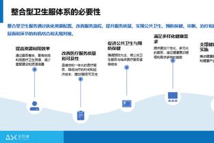 18新利体育首页登陆截图0